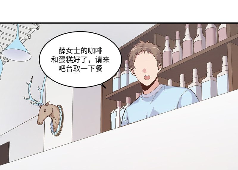 第 95 页