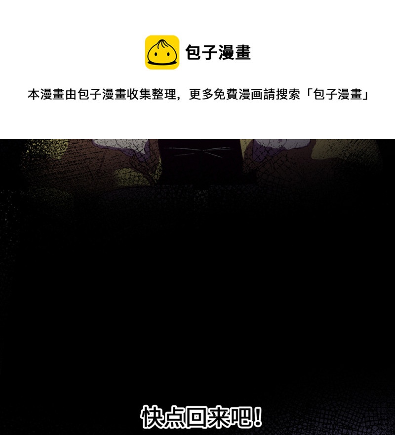 第 101 页