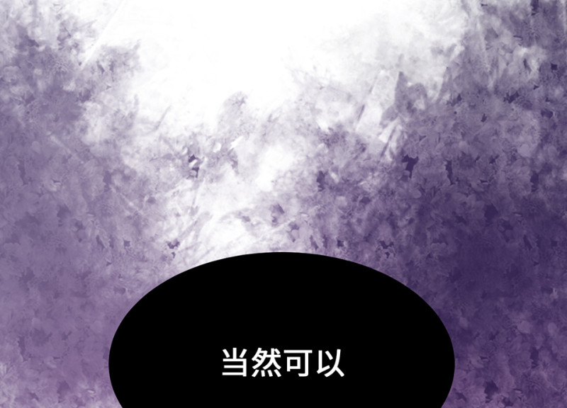 第 104 页