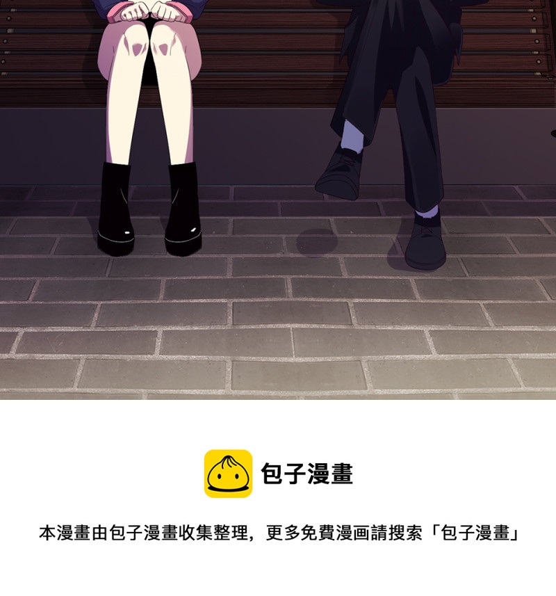 第 111 页