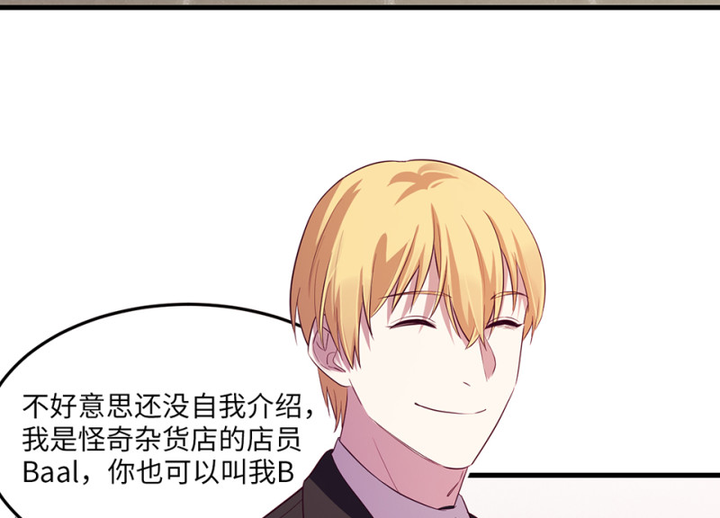 第 112 页