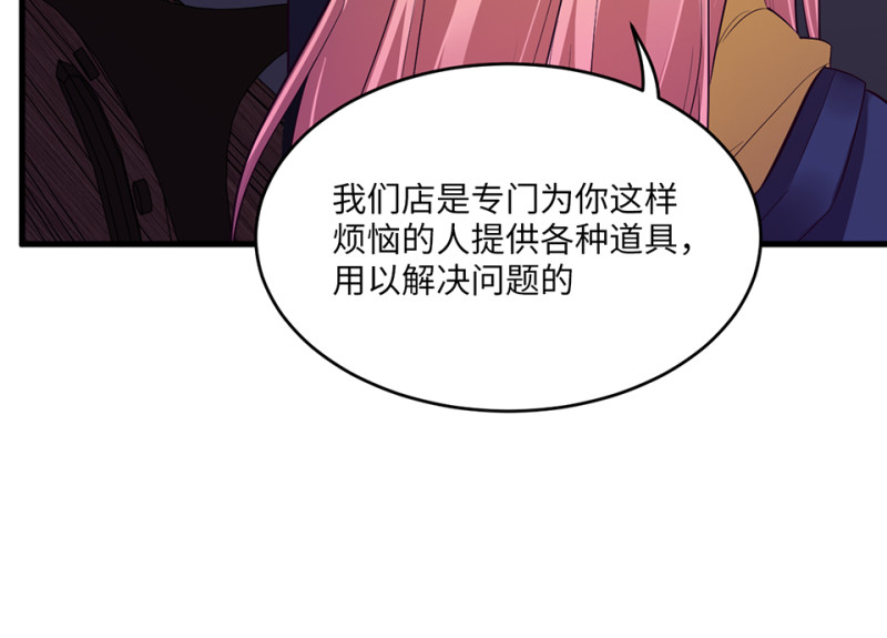 第 115 页