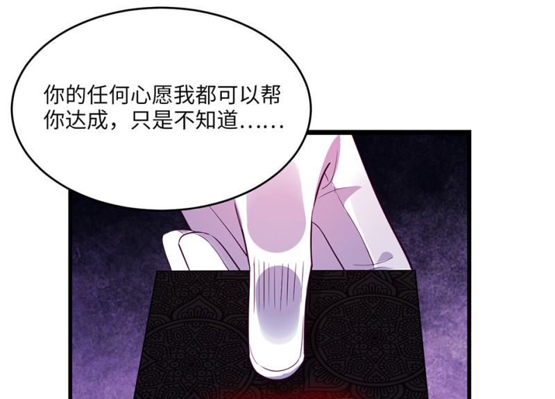 第 116 页