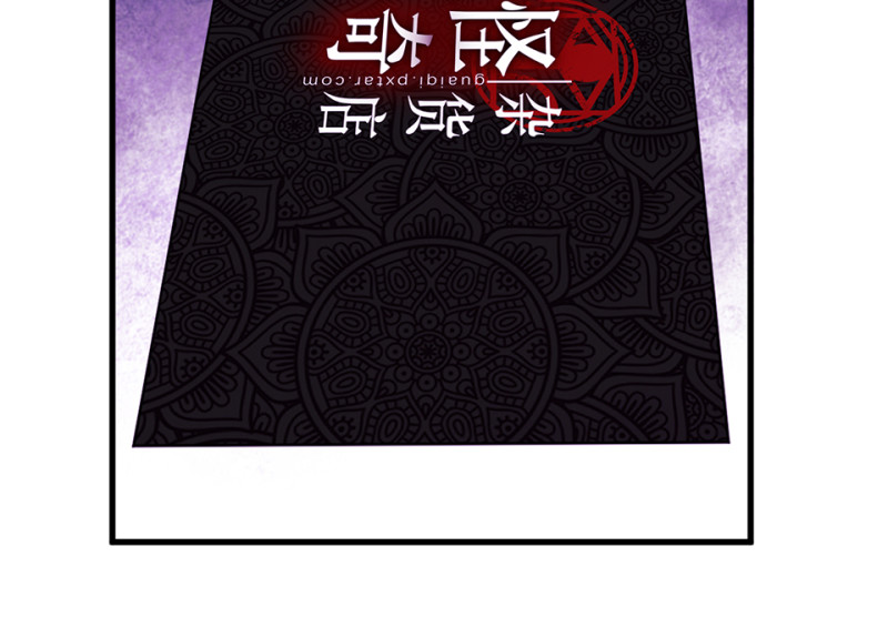 第 117 页