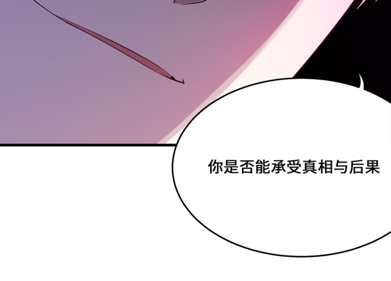 第 120 页