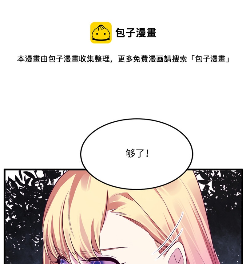 第 121 页