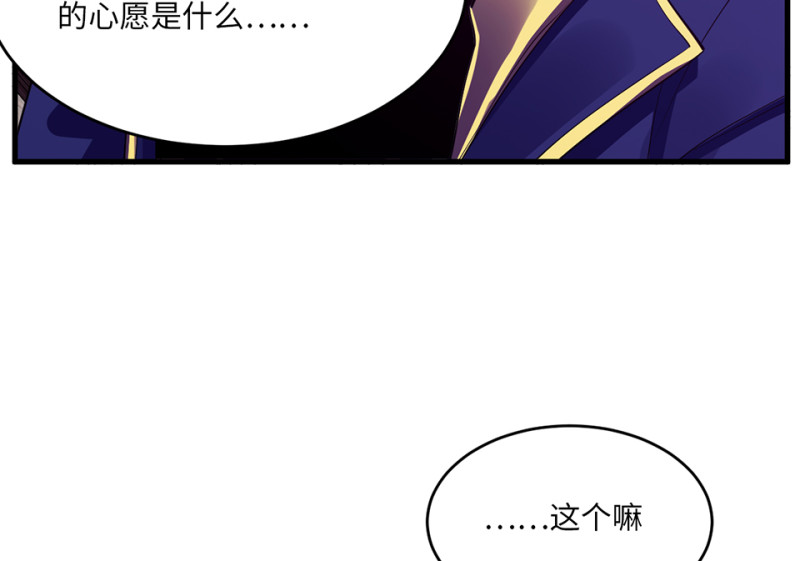 第 123 页