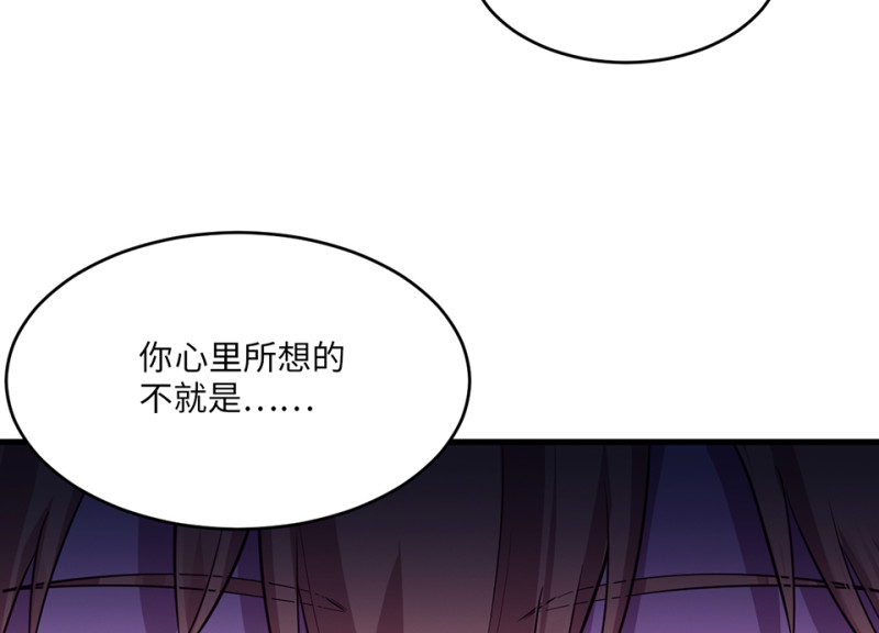 第 124 页