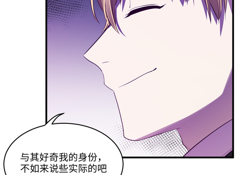 第 132 页
