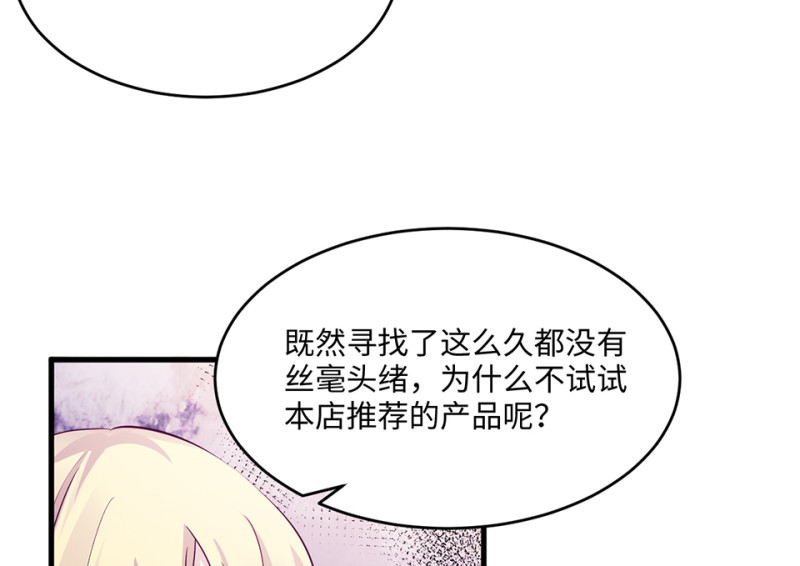 第 133 页