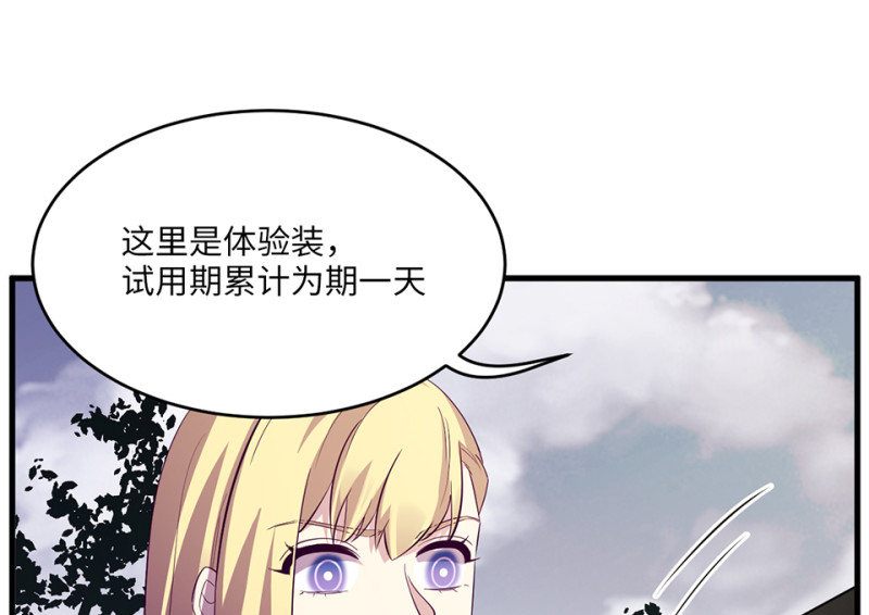 第 135 页