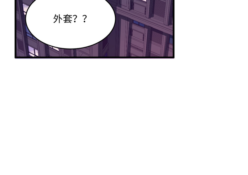 第 144 页