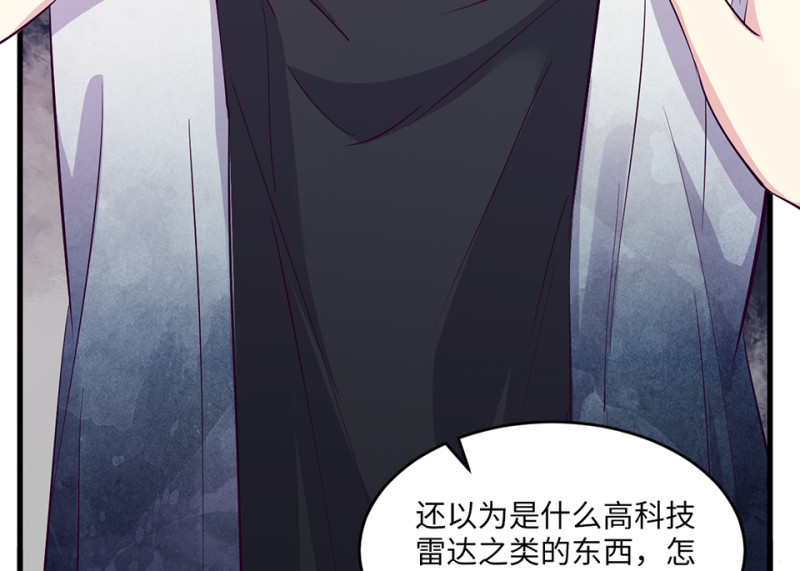 第 146 页