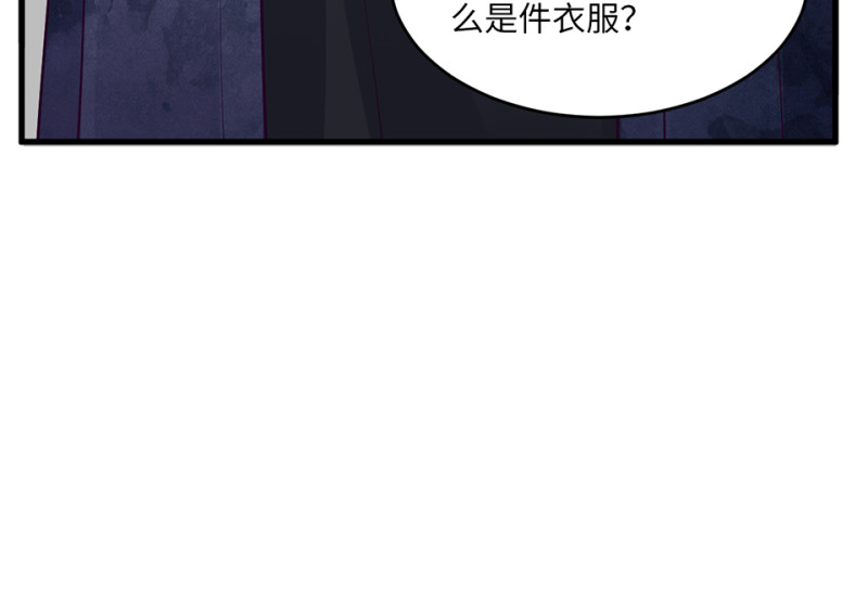 第 147 页