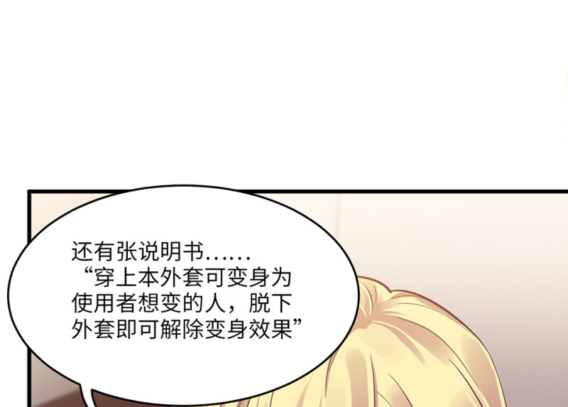 第 148 页