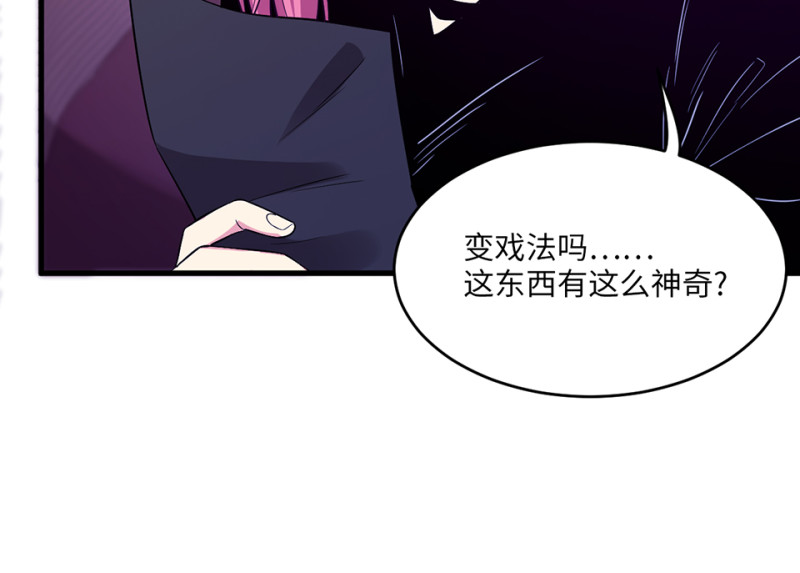 第 150 页