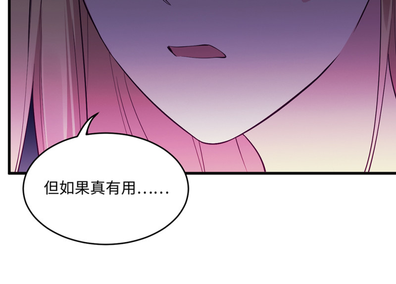 第 152 页