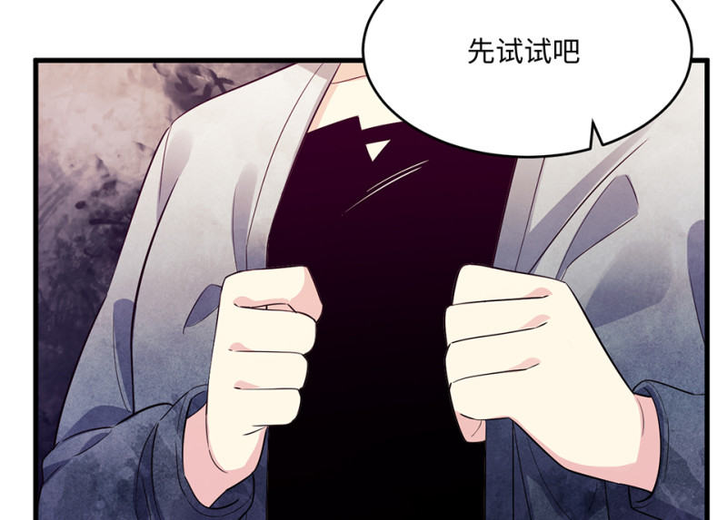 第 154 页