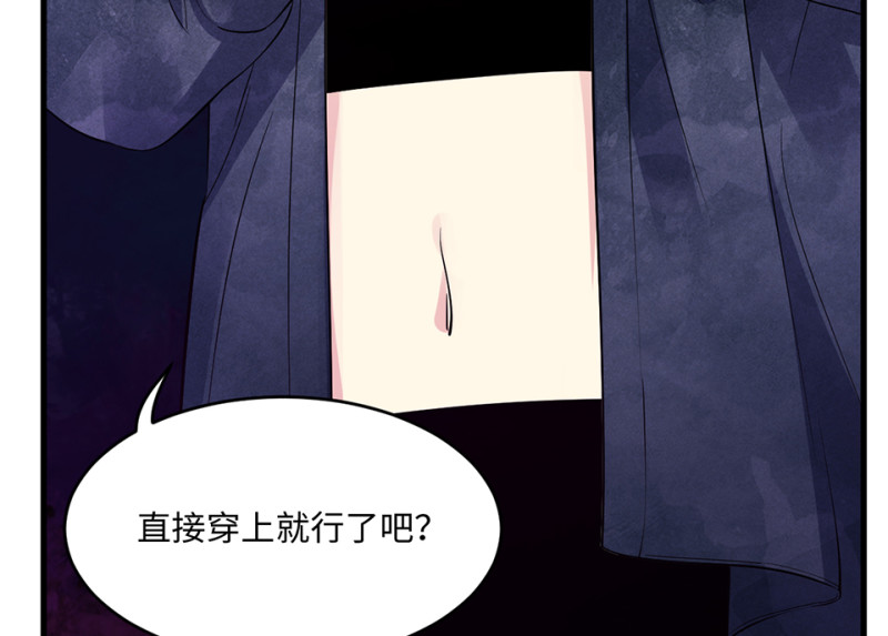 第 155 页