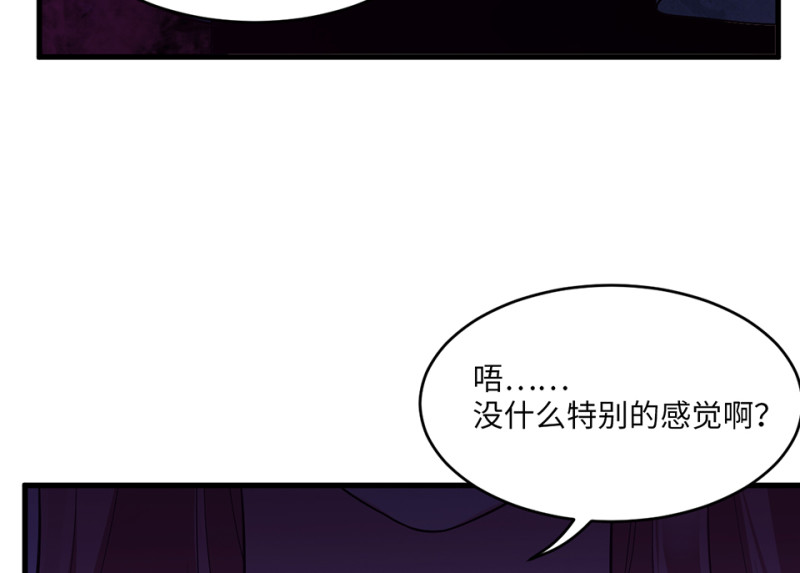第 156 页