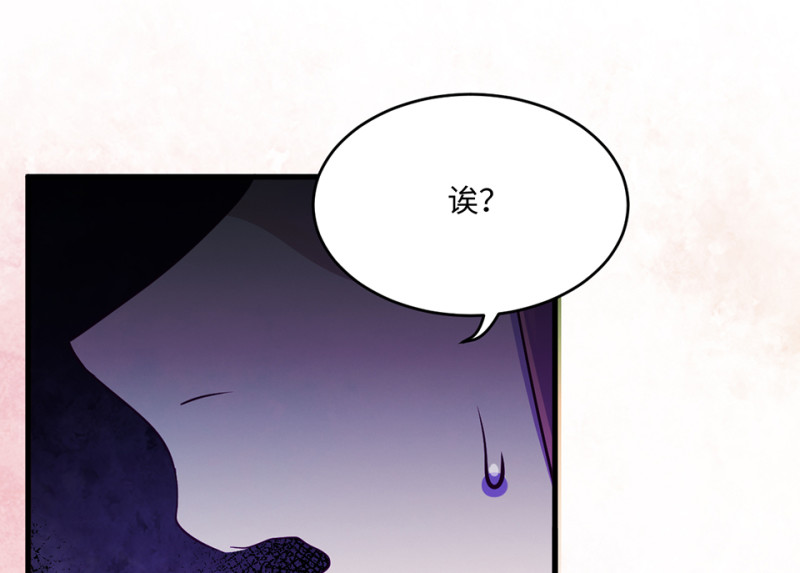 第 160 页