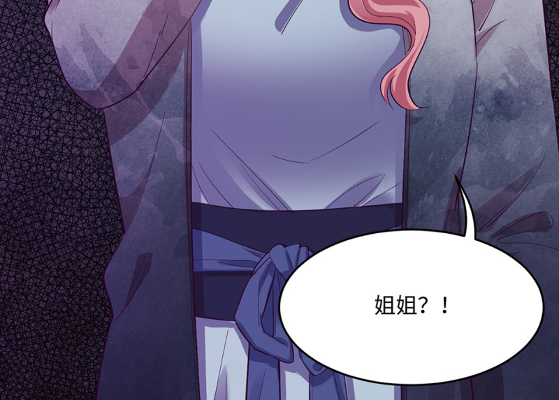 第 164 页