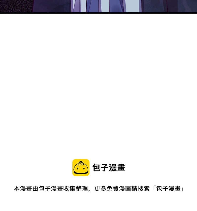 第 165 页