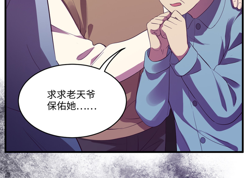 第 84 页