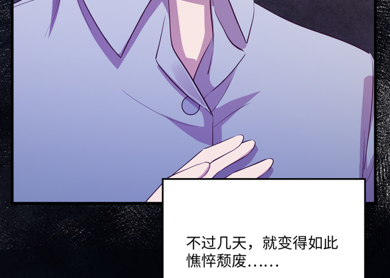 第 92 页