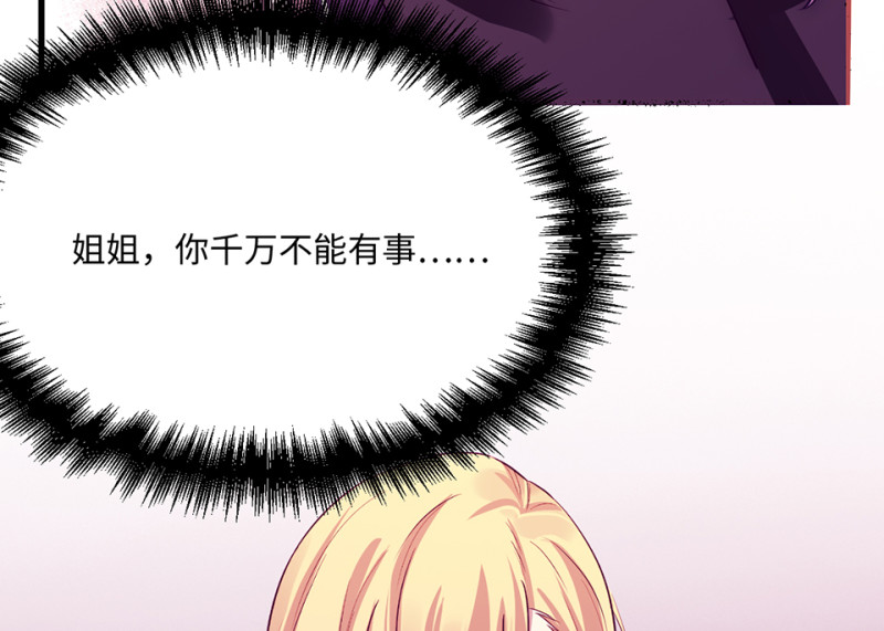 第 98 页