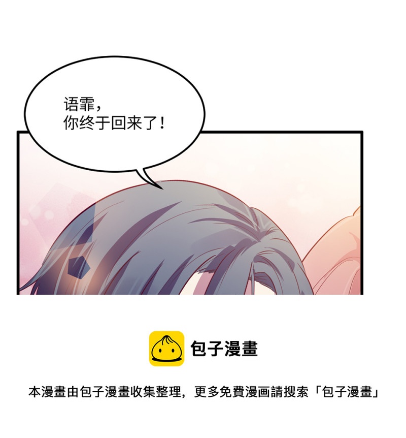 第 101 页
