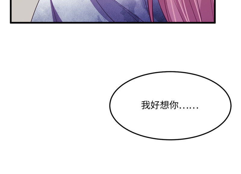 第 103 页