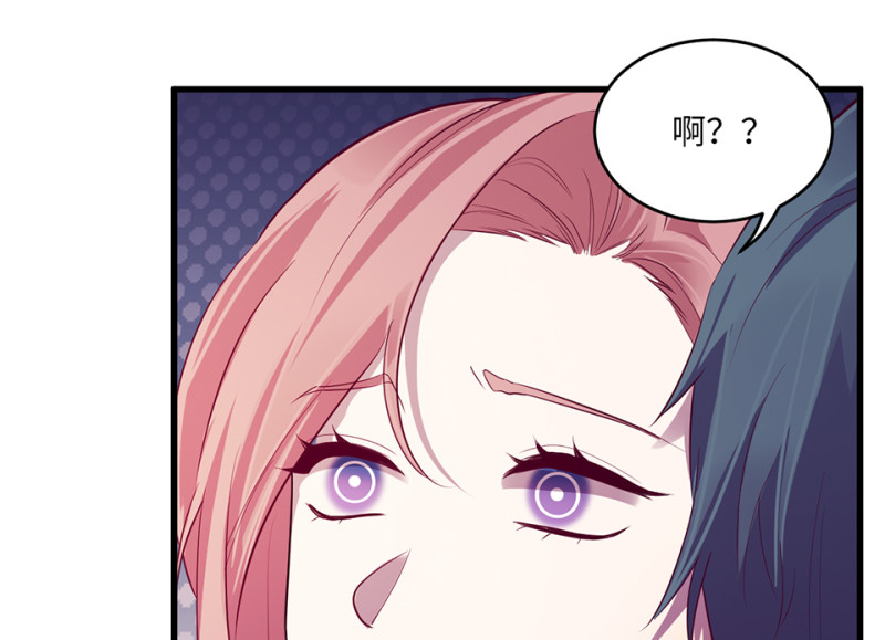 第 104 页