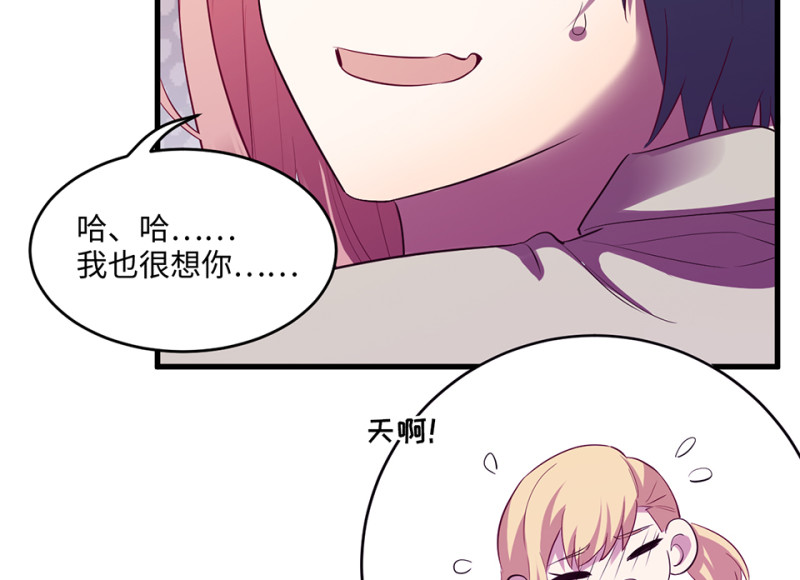 第 105 页