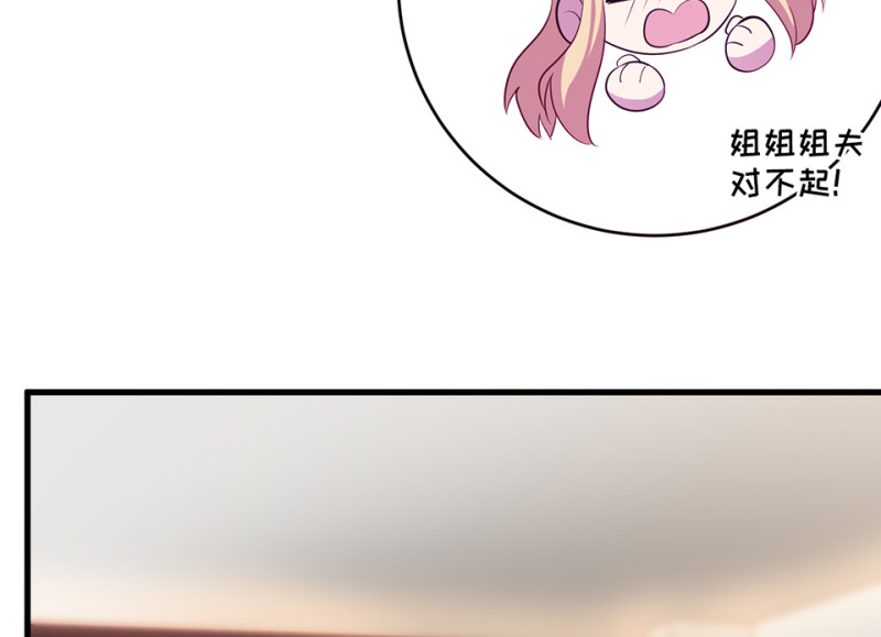 第 106 页