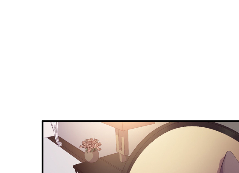 第 110 页