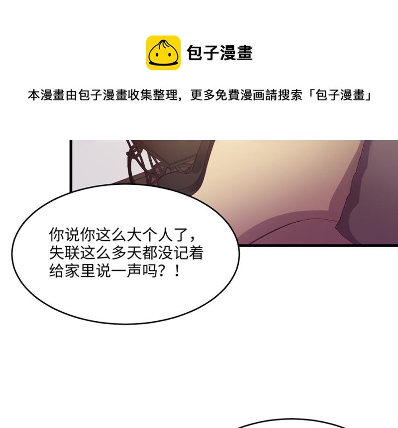 第 111 页