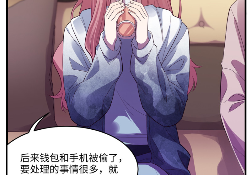 第 113 页