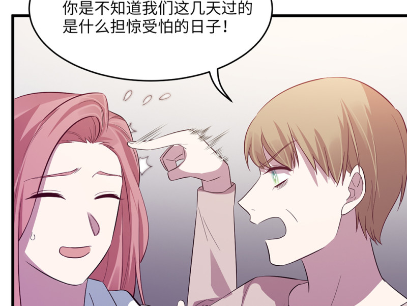 第 115 页