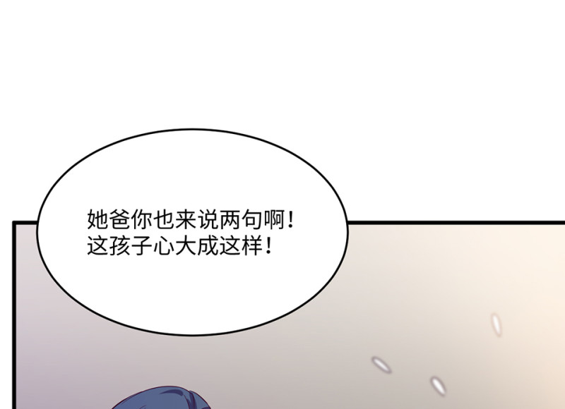 第 117 页