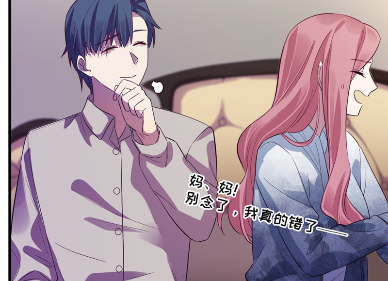 第 118 页