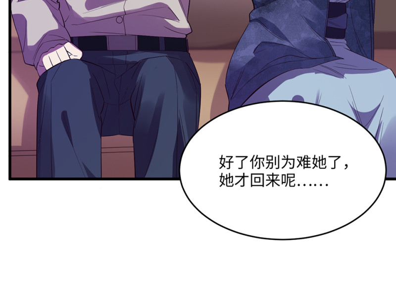 第 119 页