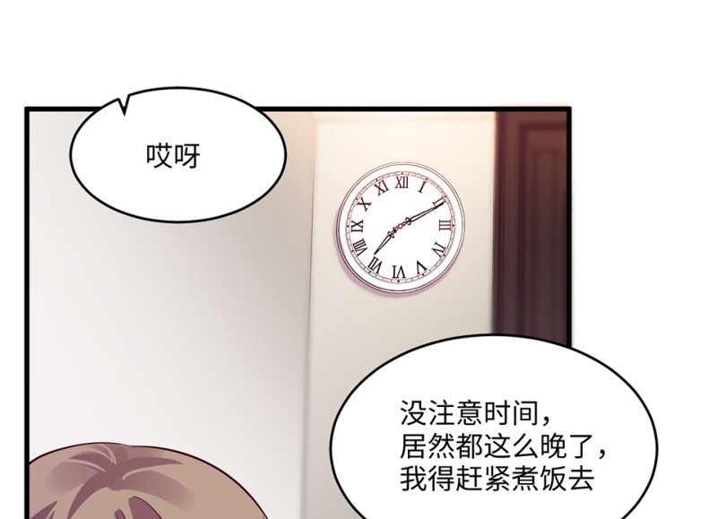 第 120 页