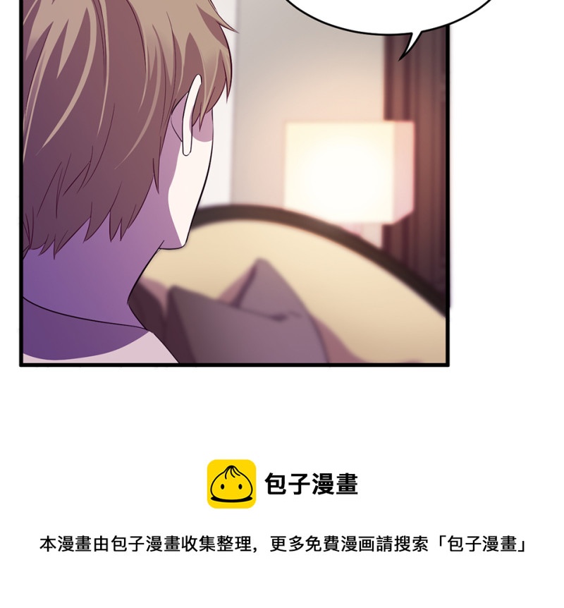 第 121 页