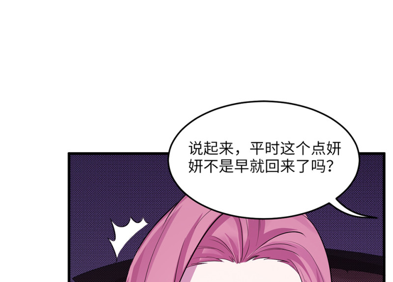 第 122 页