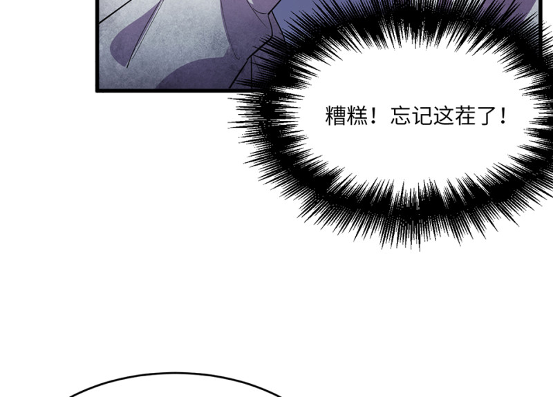 第 124 页
