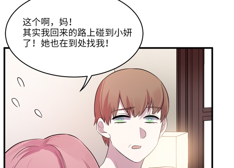 第 125 页