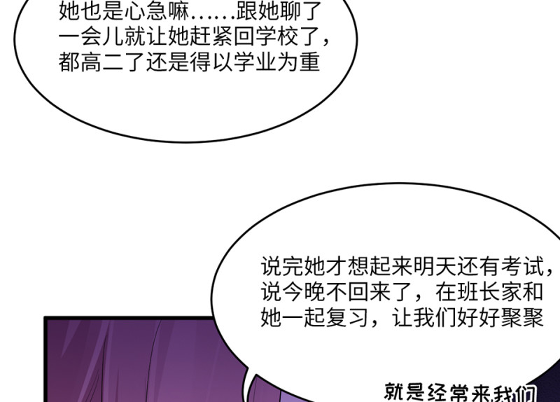 第 127 页