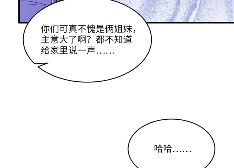第 129 页