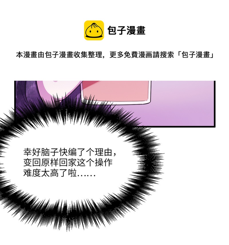 第 131 页